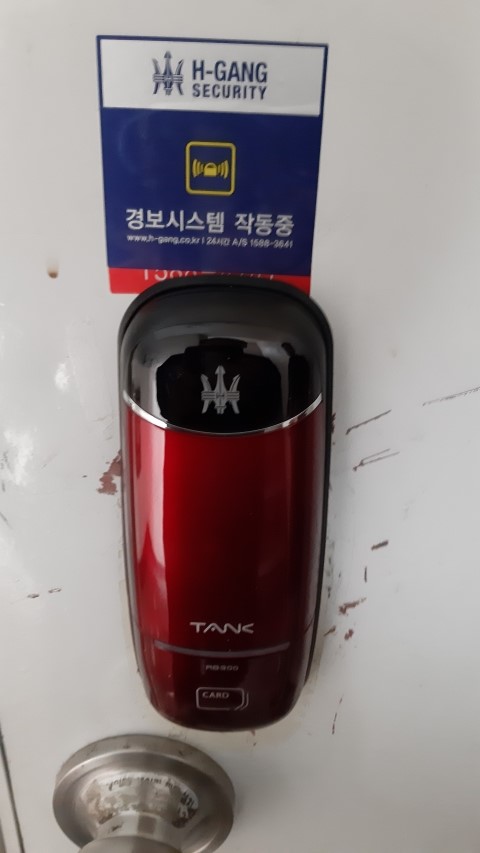 안양열쇠 이미지