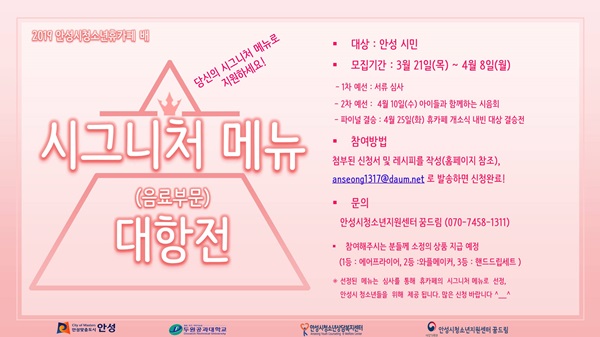 휴카페 이미지