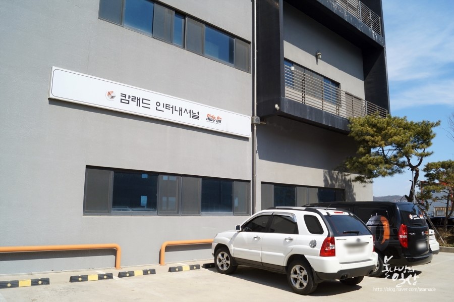 캄래드 이미지
