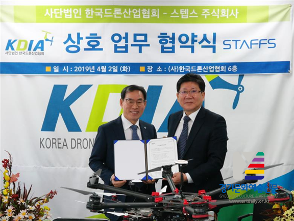 한국산업교육컨설팅 이미지
