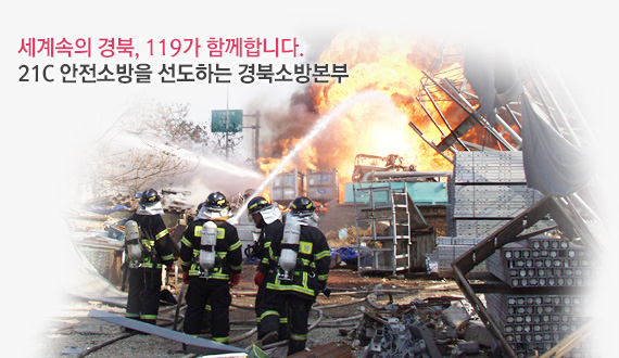 비상구노래연습장 이미지