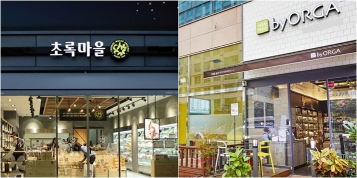 초록푸드 이미지