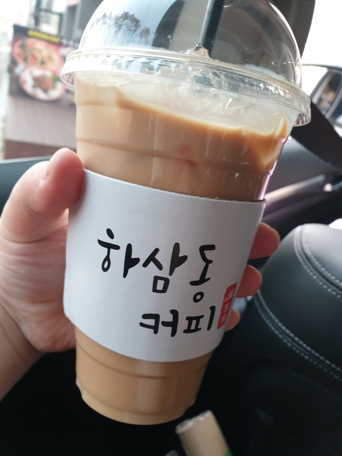 다다야식 이미지