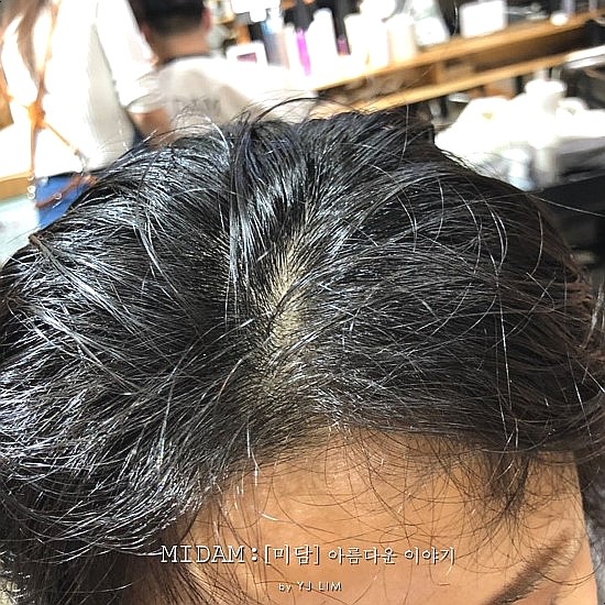 미담헤어 이미지
