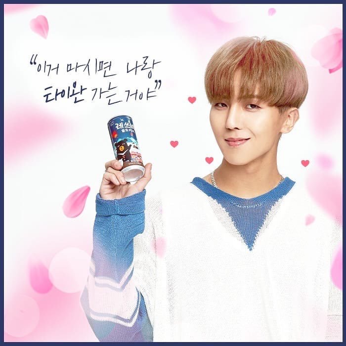 솔트커피 이미지