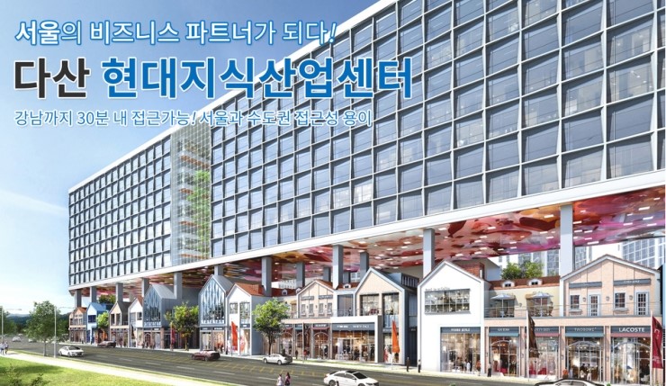 다현산업 이미지