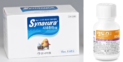 보투스 이미지