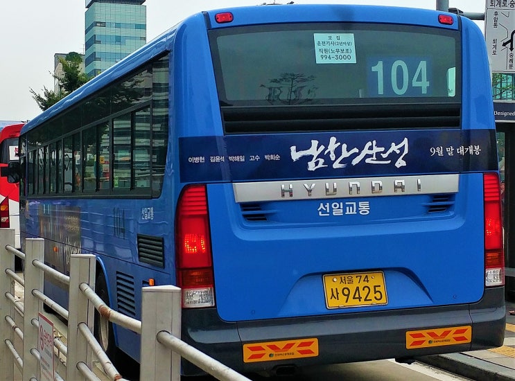 선일이씨티(주) 이미지