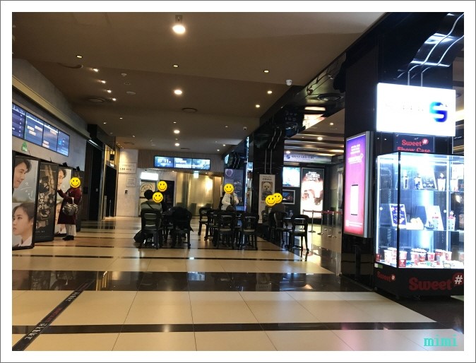 롯데시네마 해운대 제8관 이미지