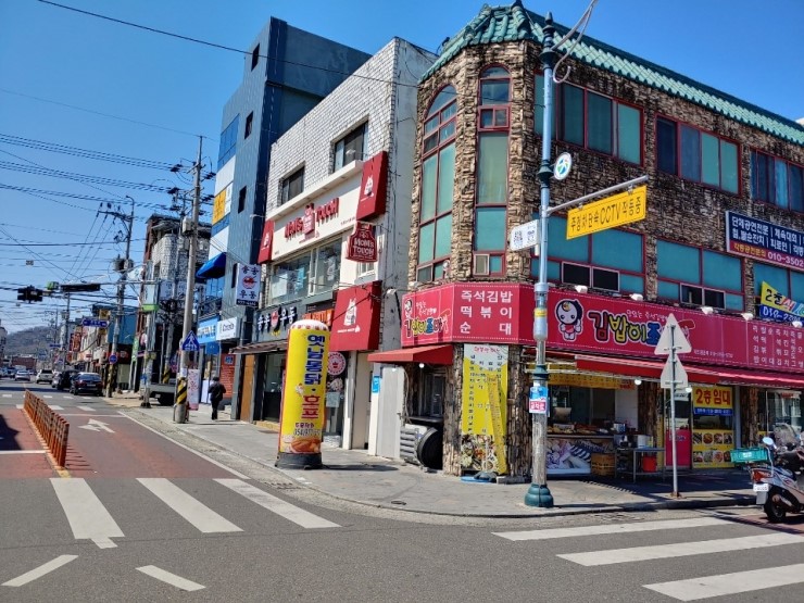 맘스터치왜관점 이미지