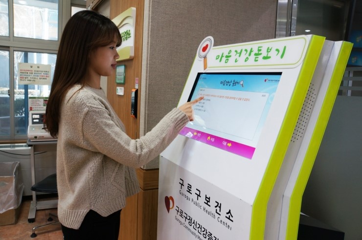 (주)열린마음 이미지