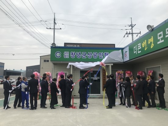 (주)가야ESC 이미지