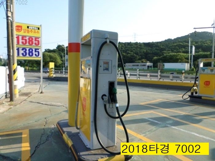 옥탑주유소 이미지