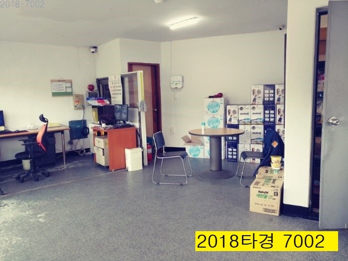 안산주유소 이미지
