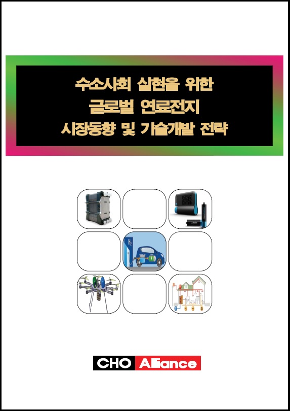 재원산업개발 이미지