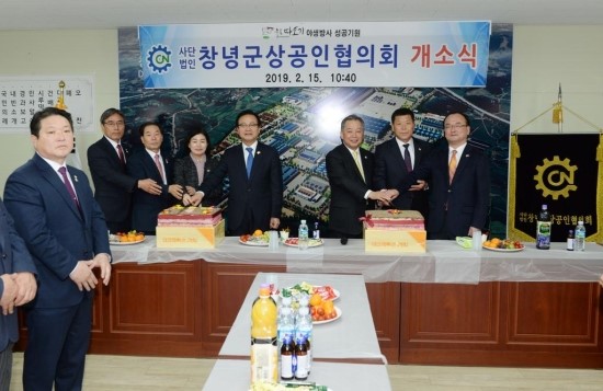 (주)가야ESC 이미지