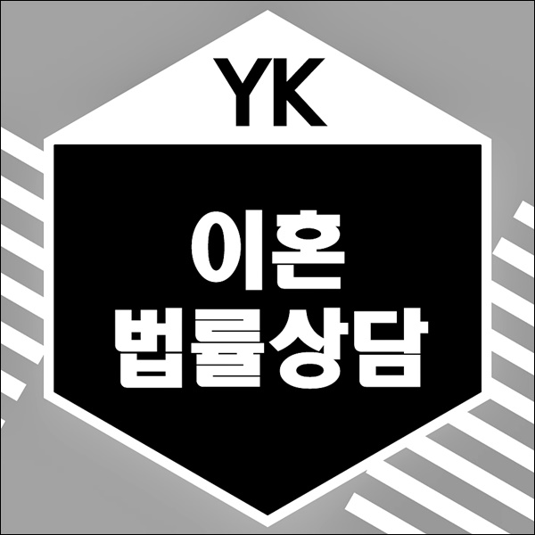 법률사무소우림 이미지