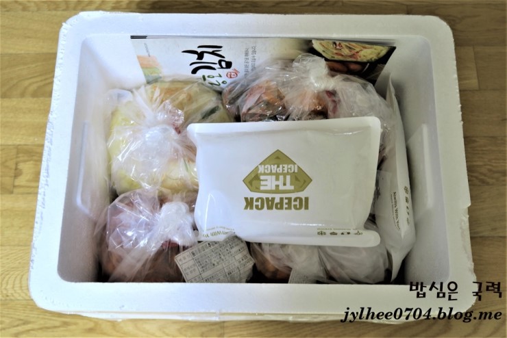 푸른친환경영농조합법인 이미지