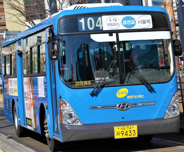 선일이씨티(주) 이미지