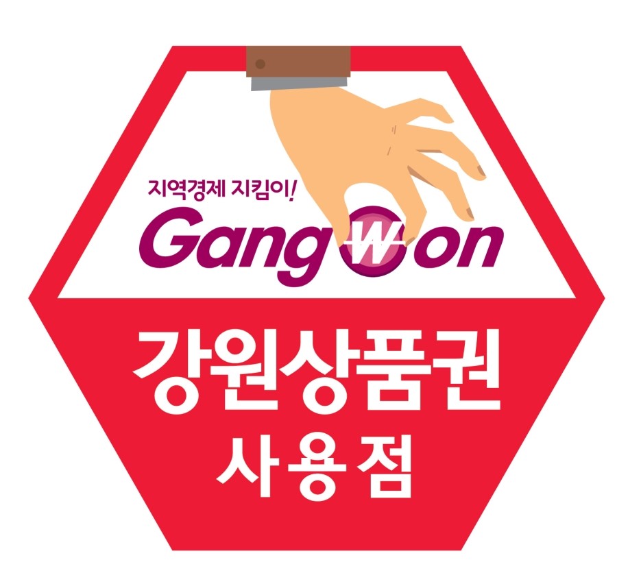 한나음악학원 이미지