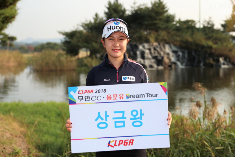 멤버스투어 이미지