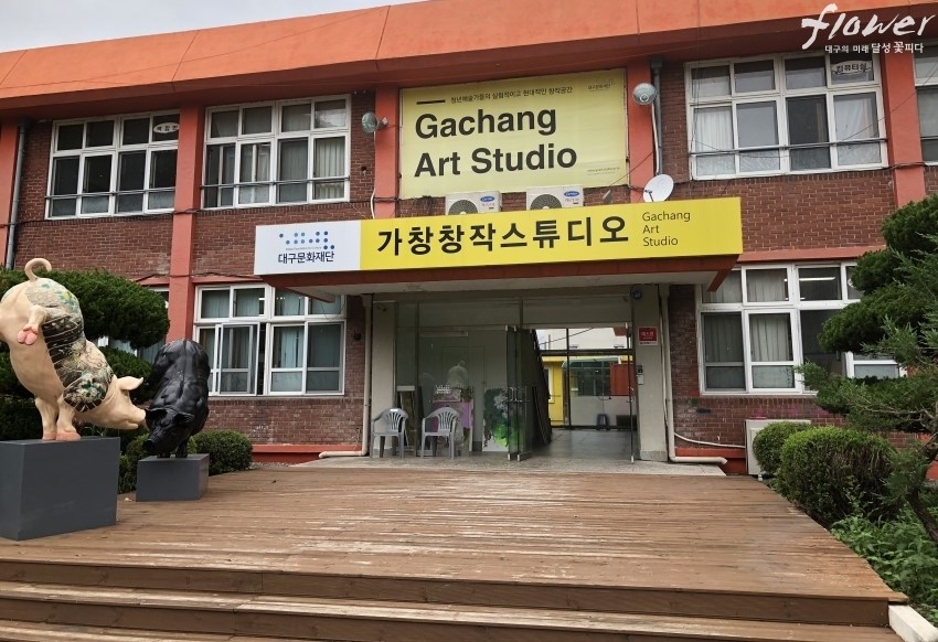 김일지스튜디오 이미지