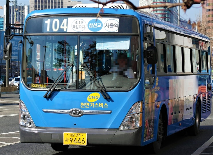 선일이씨티(주) 이미지