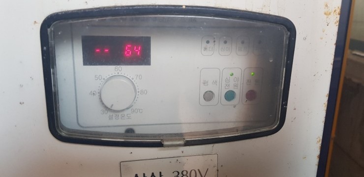삼성논산 이미지