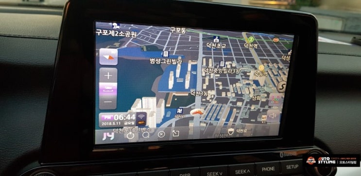 오토스타일링 이미지