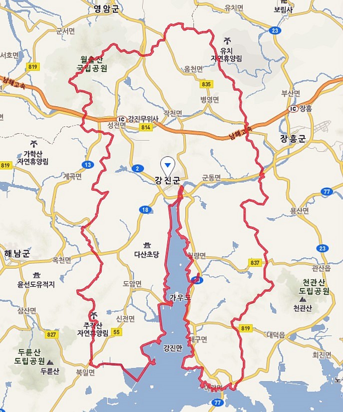 강진만해양레저 이미지