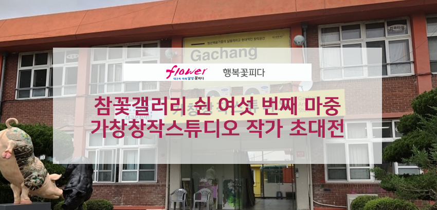 김일지스튜디오 이미지