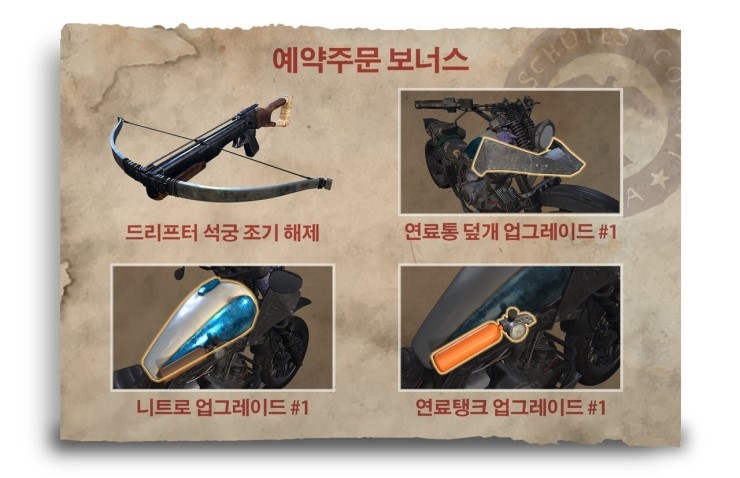 (주)곤 이미지