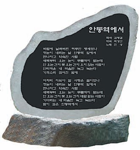 진성여관 이미지