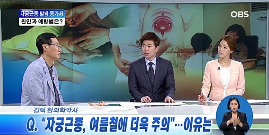 김*택 이미지