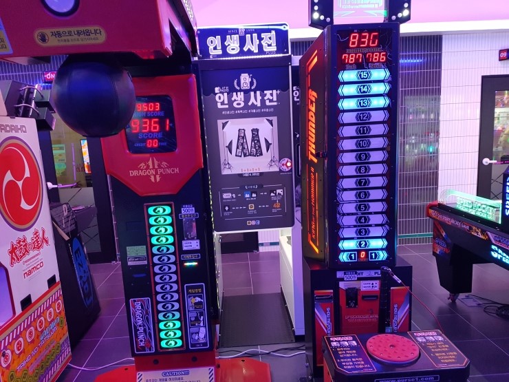 노래방 이미지