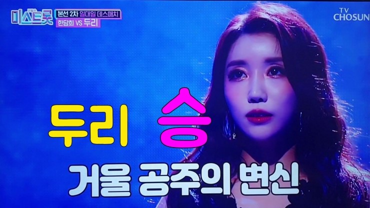 두리PC 이미지