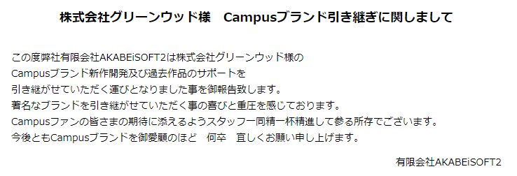 주식회사 정진 이미지