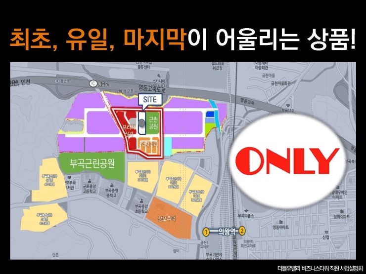 더블유산업 이미지