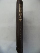 보성문화사 이미지