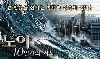 국민안전기술원 이미지