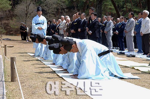 조선왕릉(朝鮮王陵) - 산릉제례(山陵祭禮) : 네이버 블로그