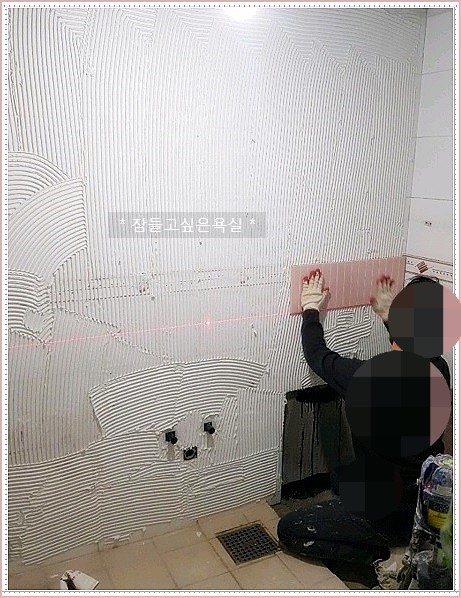 창동수산 이미지