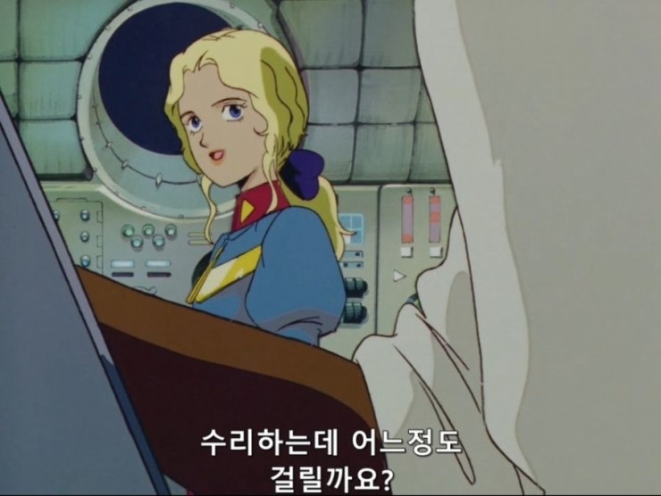 모범상사 이미지