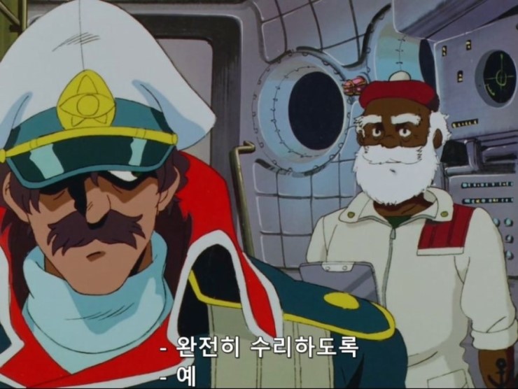 모범상사 이미지