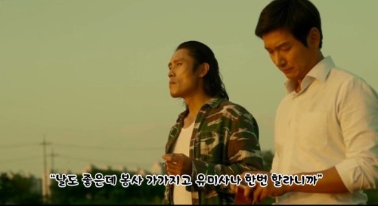 유미사 이미지