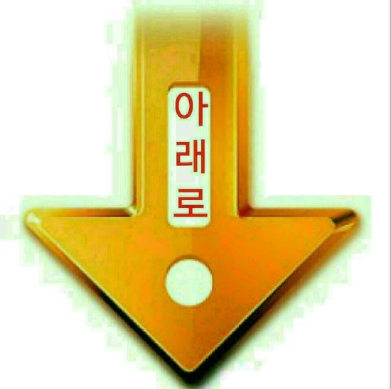금터 이미지
