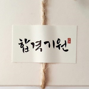 아카데미라운지별사랑독서실 이미지