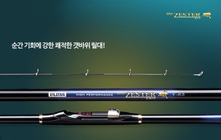은성물류 이미지