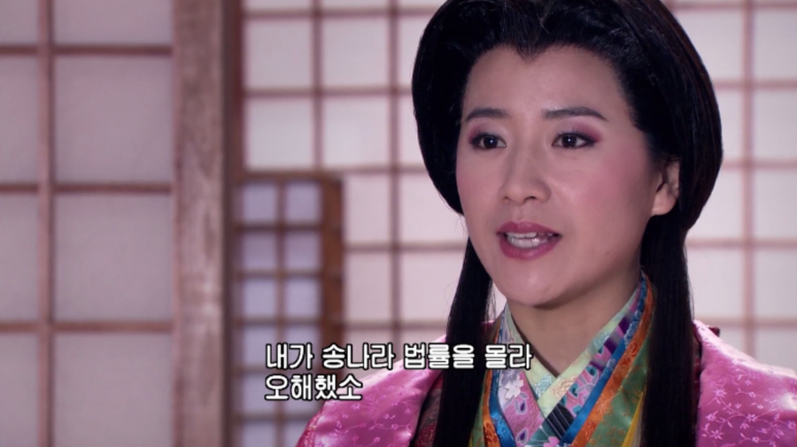 포청천 이미지