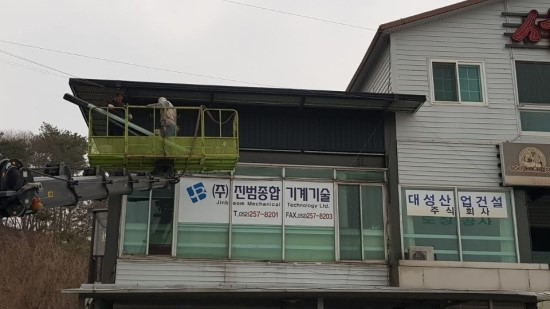 달지붕 이미지